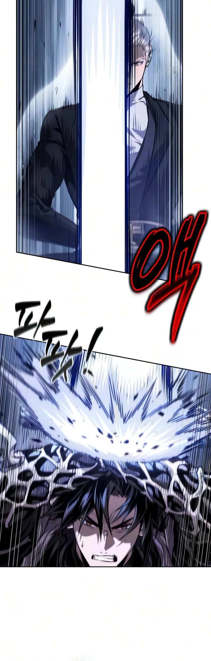 Nano Machine Chapter 311 page 48 - Chapter 311: 101. Border of Life and Death <2>
