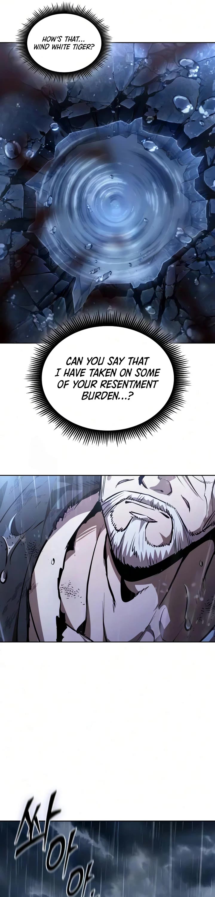Nano Machine Chapter 311 page 6 - Chapter 311: 101. Border of Life and Death <2>