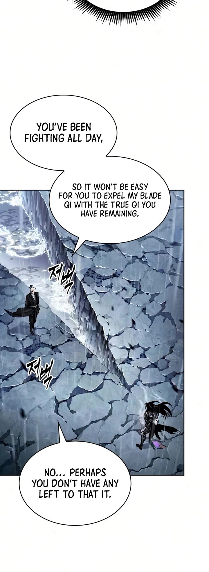 Nano Machine Chapter 312 page 24 - Chapter 312: 101: Border of Life and Death <3>