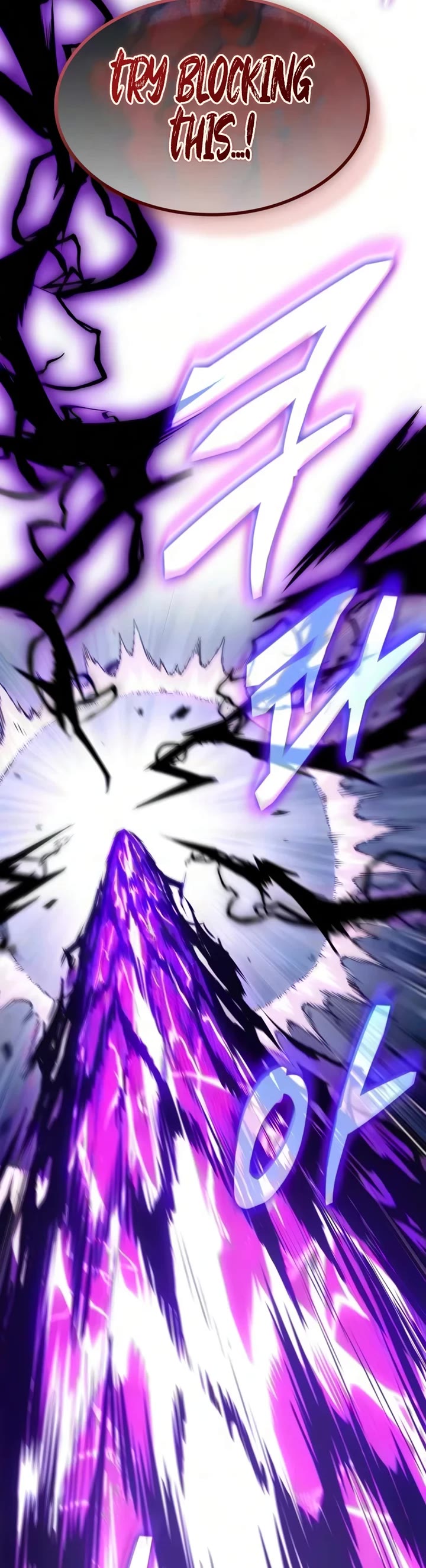 Nano Machine Chapter 312 page 40 - Chapter 312: 101: Border of Life and Death <3>