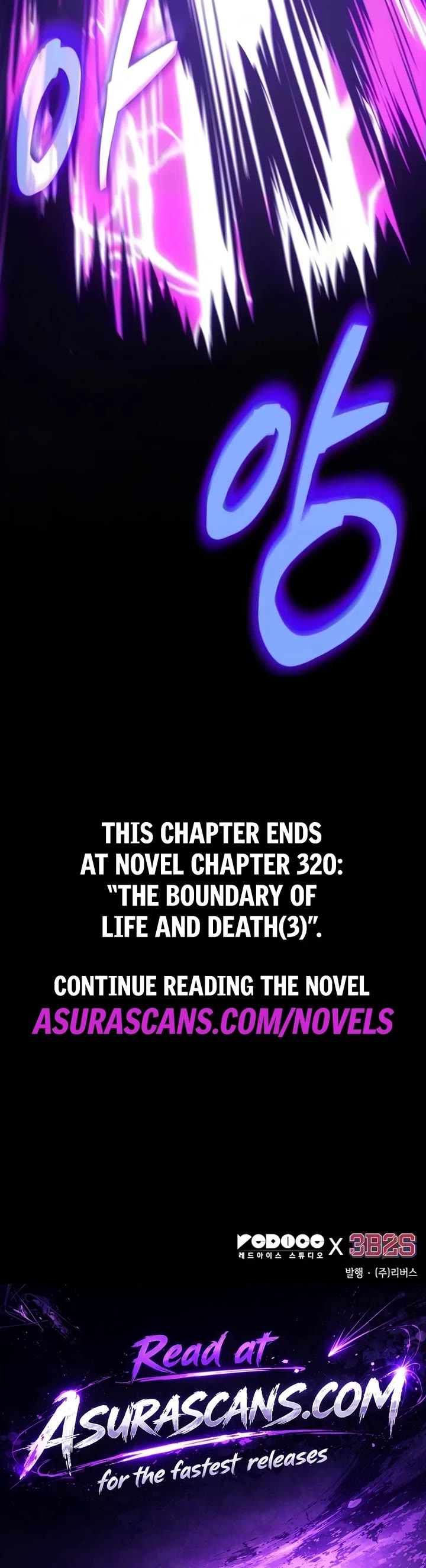 Nano Machine Chapter 312 page 41 - Chapter 312: 101: Border of Life and Death <3>