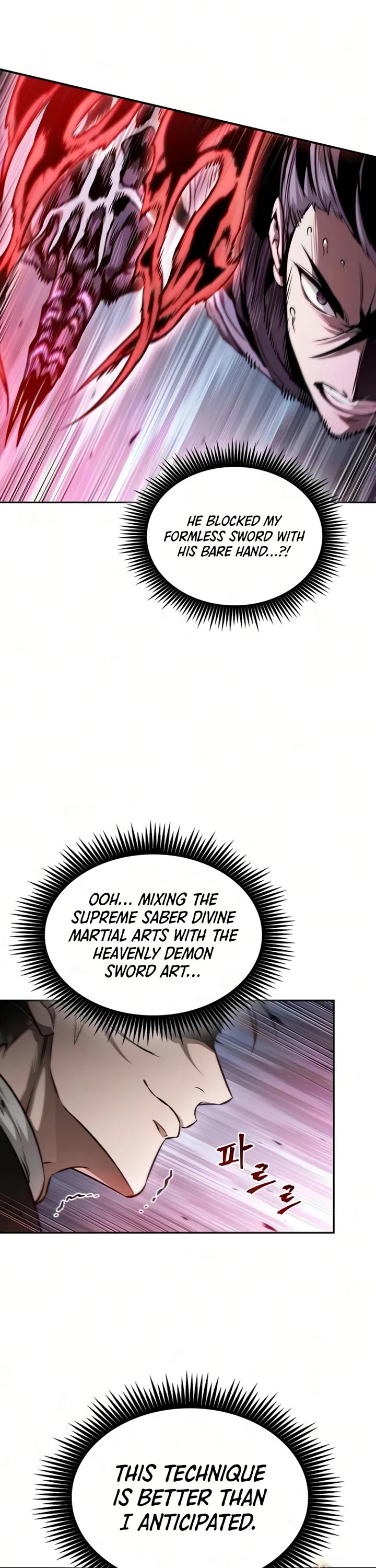 Nano Machine Chapter 312 page 5 - Chapter 312: 101: Border of Life and Death <3>