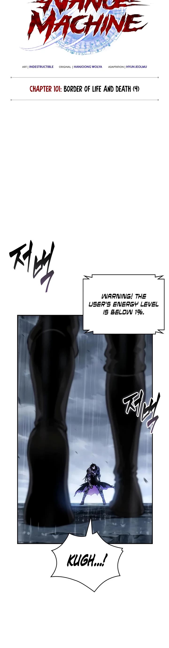 Nano Machine Chapter 313 page 12 - Chapter 313: 101: Border of Life and Death <4>