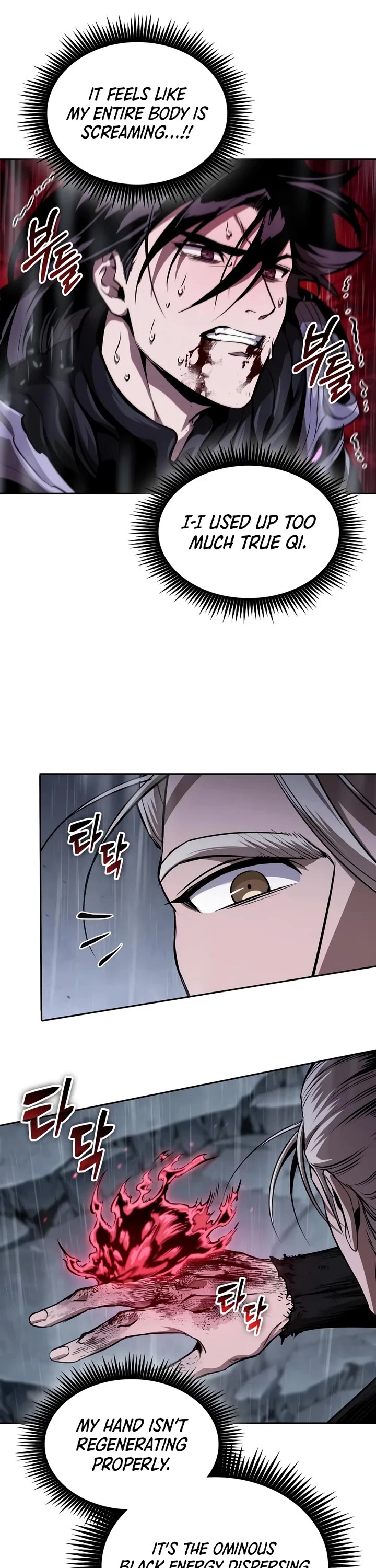 Nano Machine Chapter 313 page 13 - Chapter 313: 101: Border of Life and Death <4>