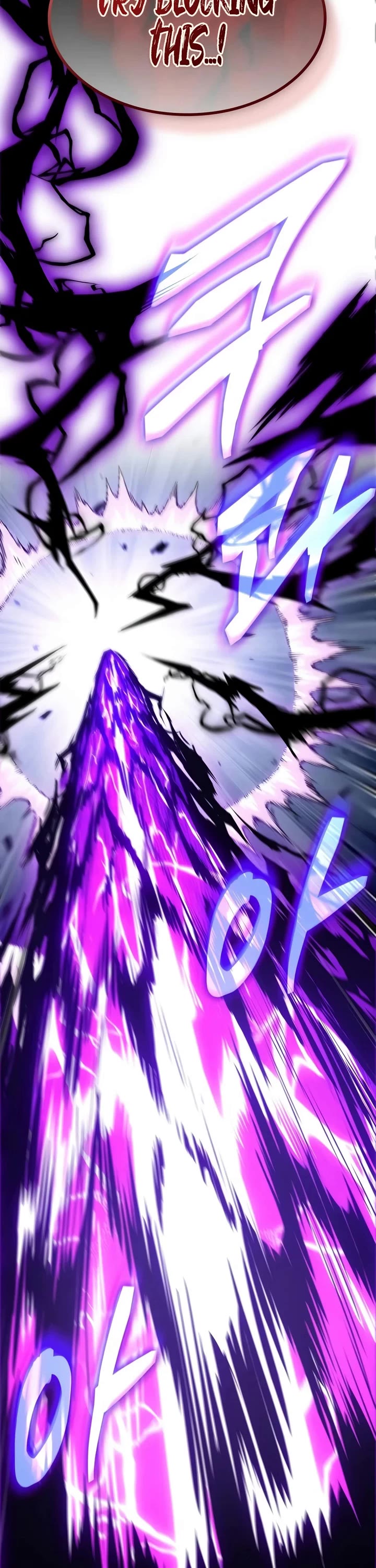 Nano Machine Chapter 313 page 2 - Chapter 313: 101: Border of Life and Death <4>