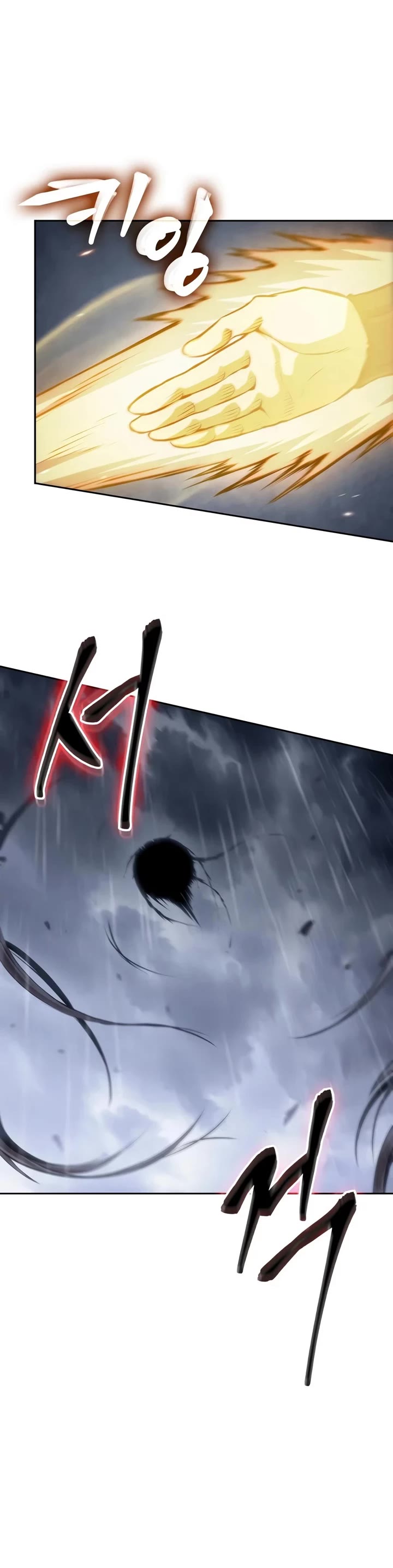 Nano Machine Chapter 313 page 21 - Chapter 313: 101: Border of Life and Death <4>