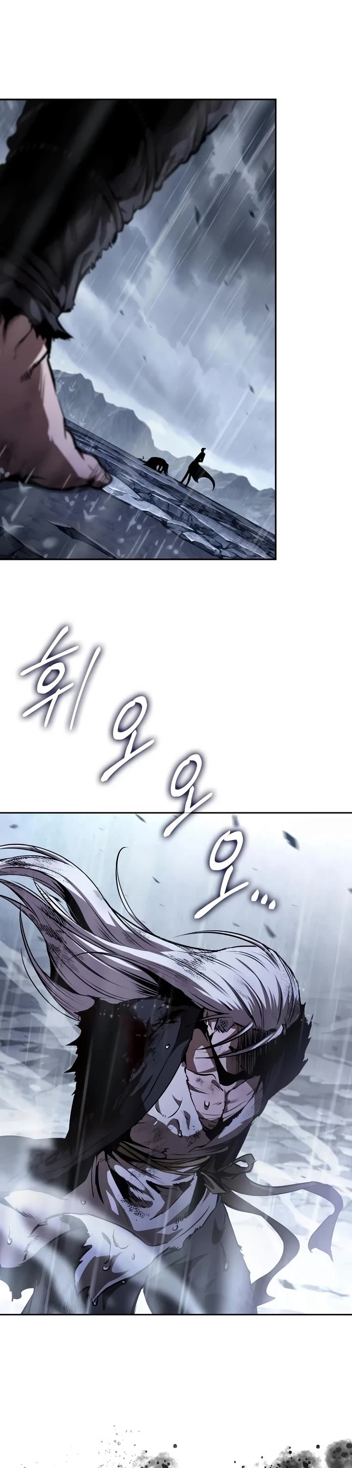 Nano Machine Chapter 313 page 24 - Chapter 313: 101: Border of Life and Death <4>