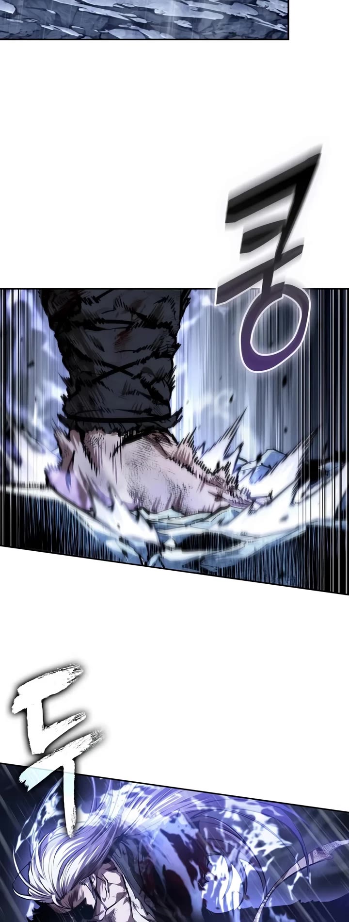 Nano Machine Chapter 313 page 32 - Chapter 313: 101: Border of Life and Death <4>