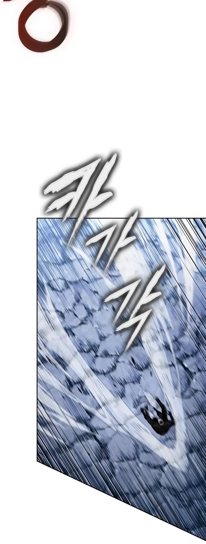Nano Machine Chapter 313 page 42 - Chapter 313: 101: Border of Life and Death <4>