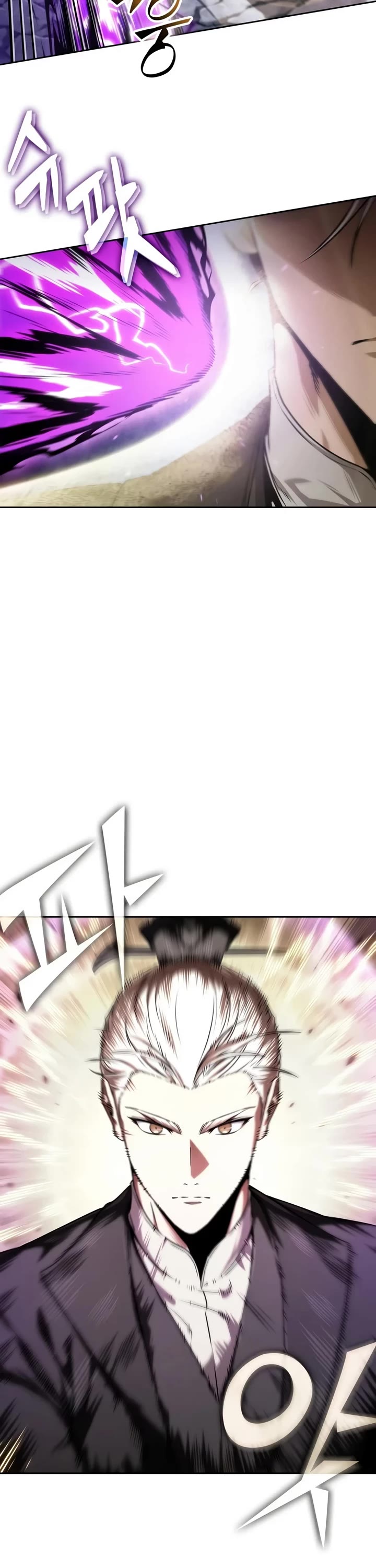 Nano Machine Chapter 313 page 8 - Chapter 313: 101: Border of Life and Death <4>