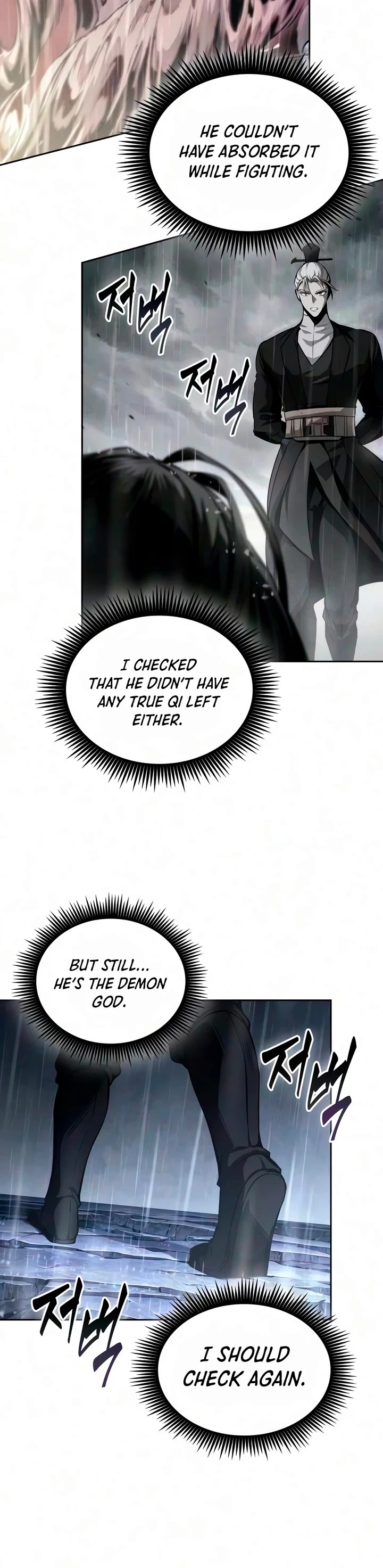 Nano Machine Chapter 314 page 11 - Chapter 314: 101: Border of Life and Death <5>