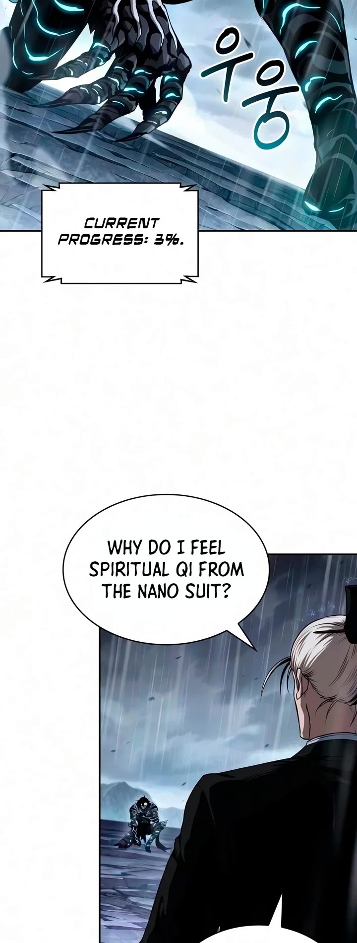 Nano Machine Chapter 314 page 21 - Chapter 314: 101: Border of Life and Death <5>