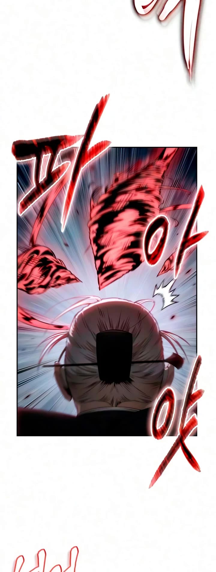 Nano Machine Chapter 314 page 27 - Chapter 314: 101: Border of Life and Death <5>