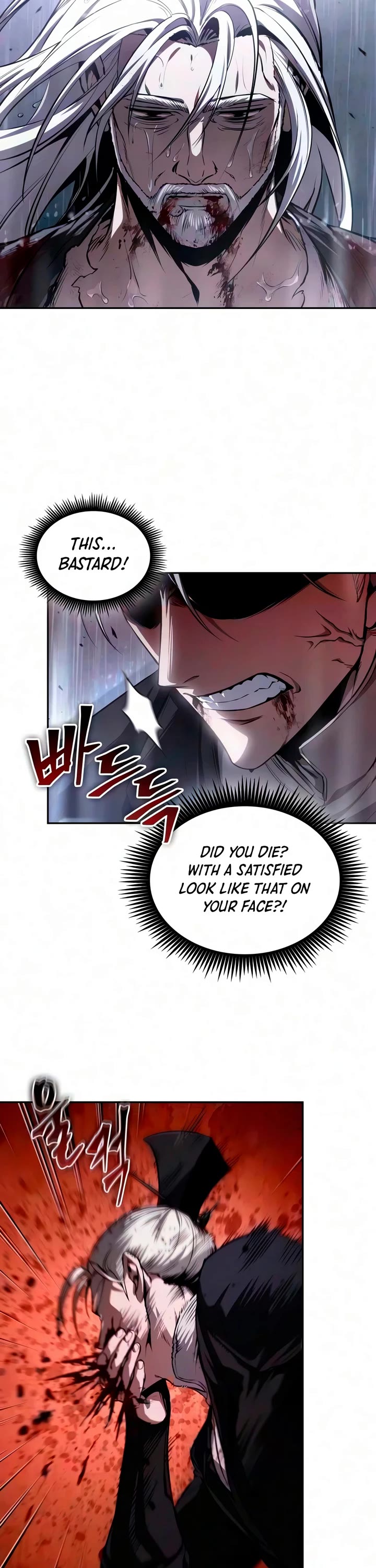 Nano Machine Chapter 314 page 3 - Chapter 314: 101: Border of Life and Death <5>