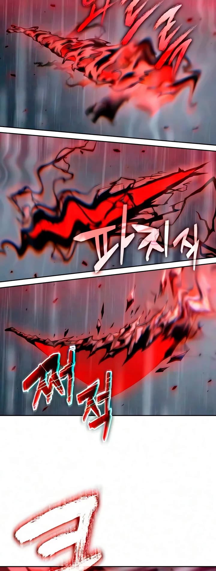 Nano Machine Chapter 314 page 44 - Chapter 314: 101: Border of Life and Death <5>