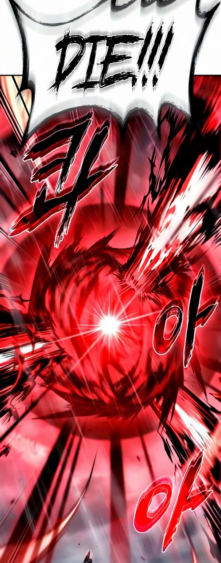 Nano Machine Chapter 314 page 47 - Chapter 314: 101: Border of Life and Death <5>
