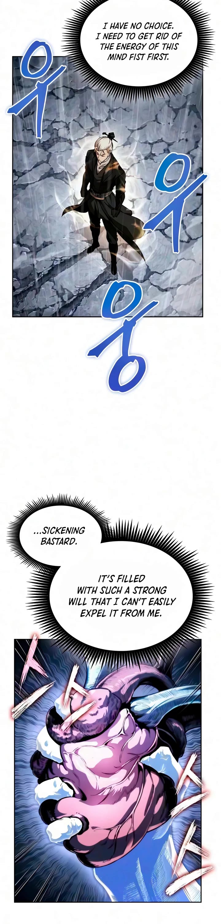 Nano Machine Chapter 314 page 8 - Chapter 314: 101: Border of Life and Death <5>