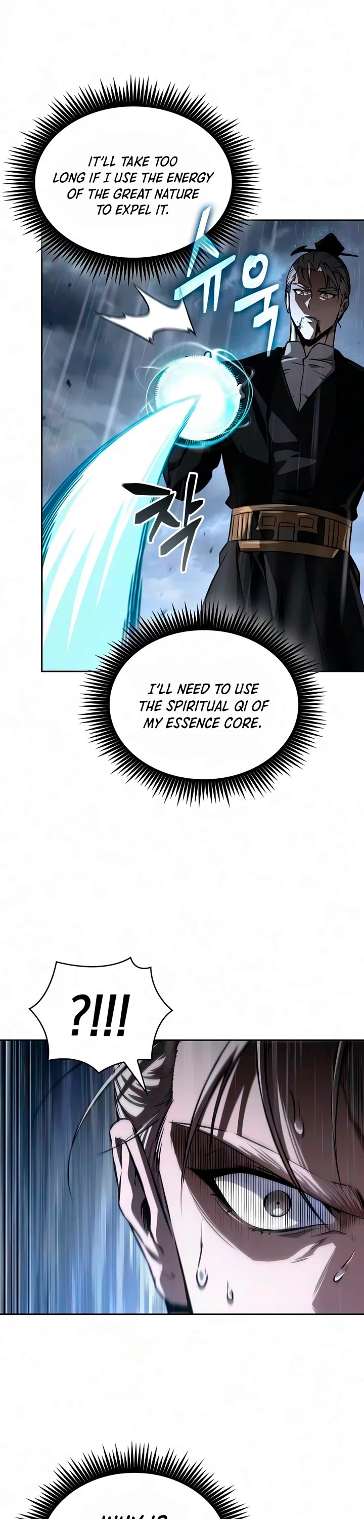 Nano Machine Chapter 314 page 9 - Chapter 314: 101: Border of Life and Death <5>