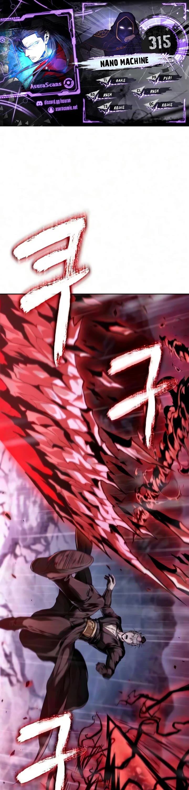 Nano Machine Chapter 315 page 1 - Chapter 315: 102: Nature Realm <1>