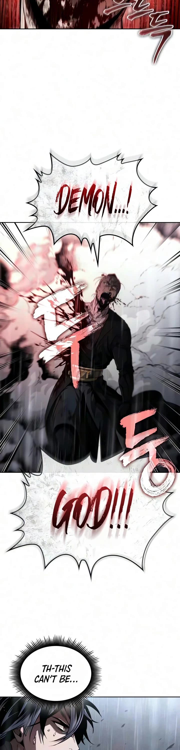 Nano Machine Chapter 315 page 14 - Chapter 315: 102: Nature Realm <1>