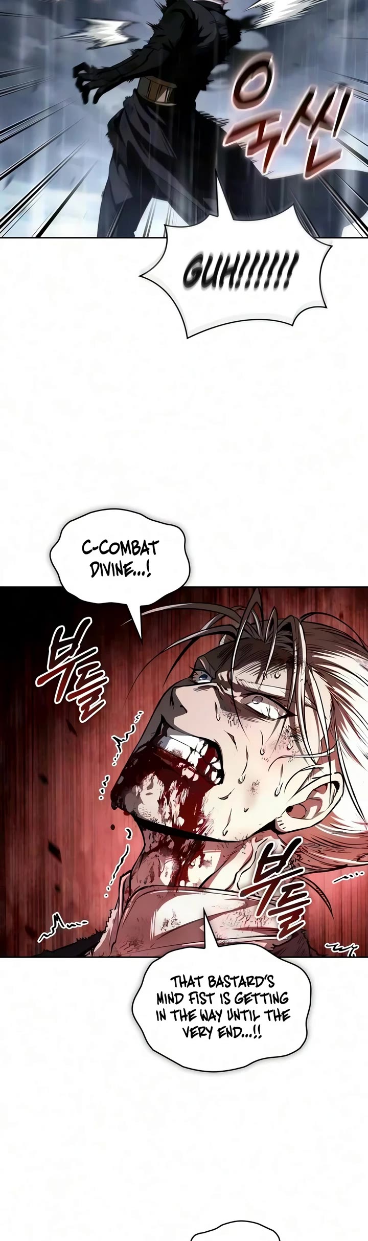 Nano Machine Chapter 315 page 16 - Chapter 315: 102: Nature Realm <1>