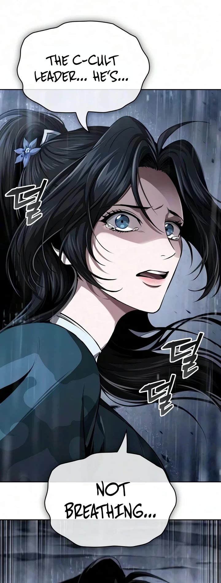 Nano Machine Chapter 316 page 11 - Chapter 316: 102: Nature Realm <2>