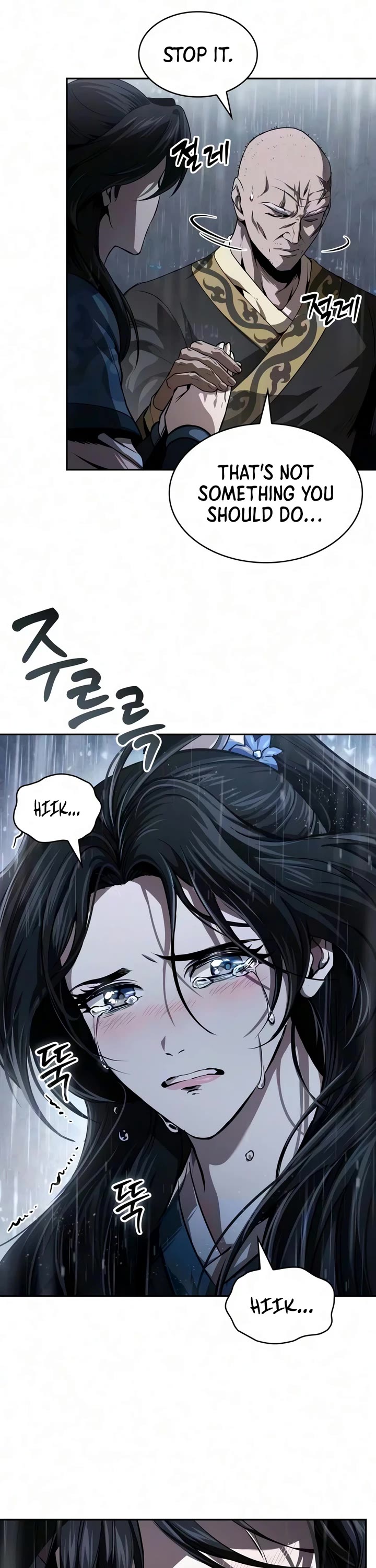 Nano Machine Chapter 316 page 19 - Chapter 316: 102: Nature Realm <2>