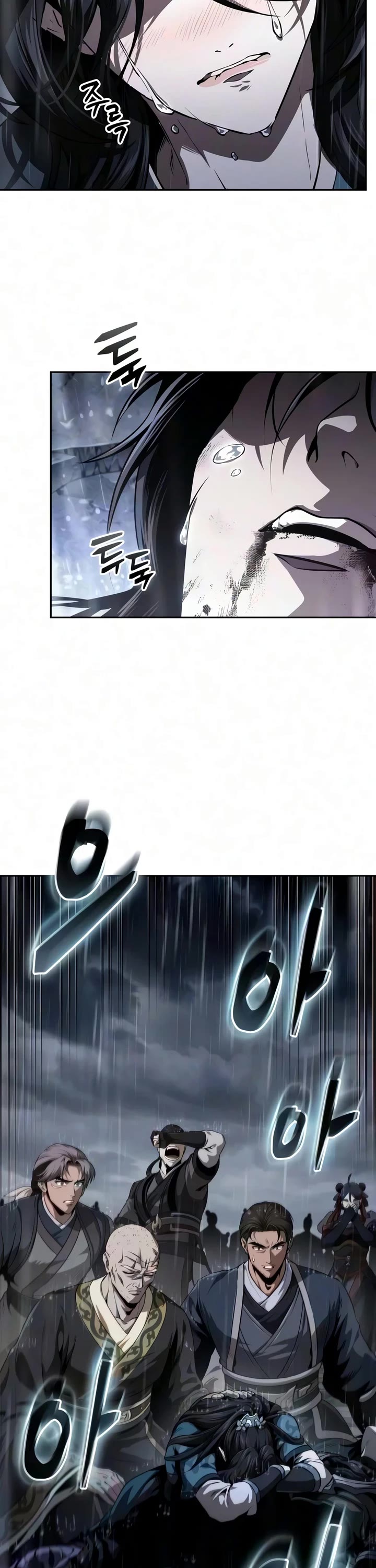 Nano Machine Chapter 316 page 20 - Chapter 316: 102: Nature Realm <2>