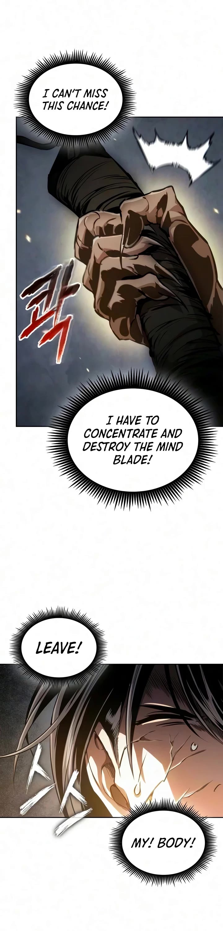 Nano Machine Chapter 316 page 43 - Chapter 316: 102: Nature Realm <2>