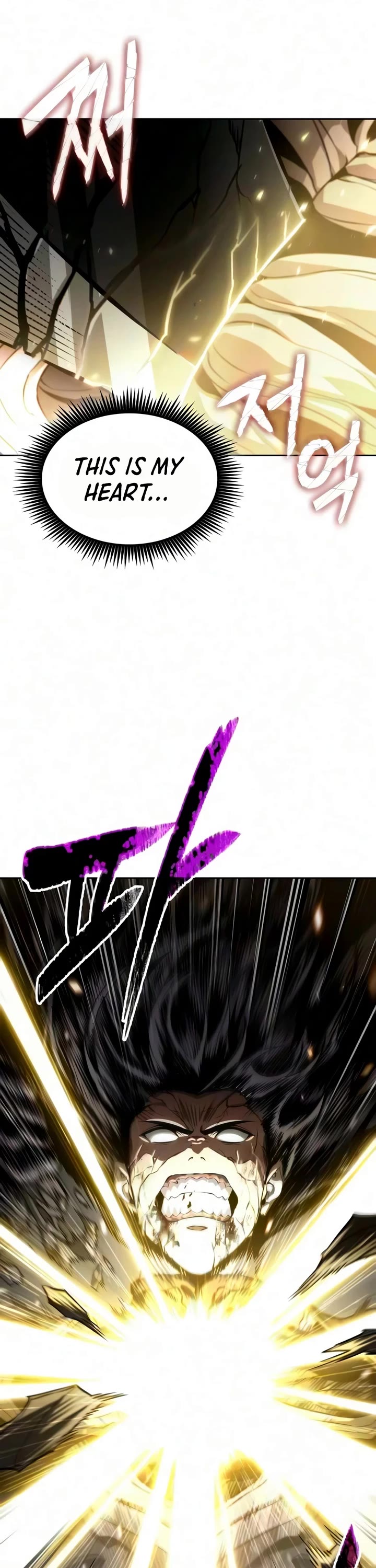 Nano Machine Chapter 316 page 44 - Chapter 316: 102: Nature Realm <2>