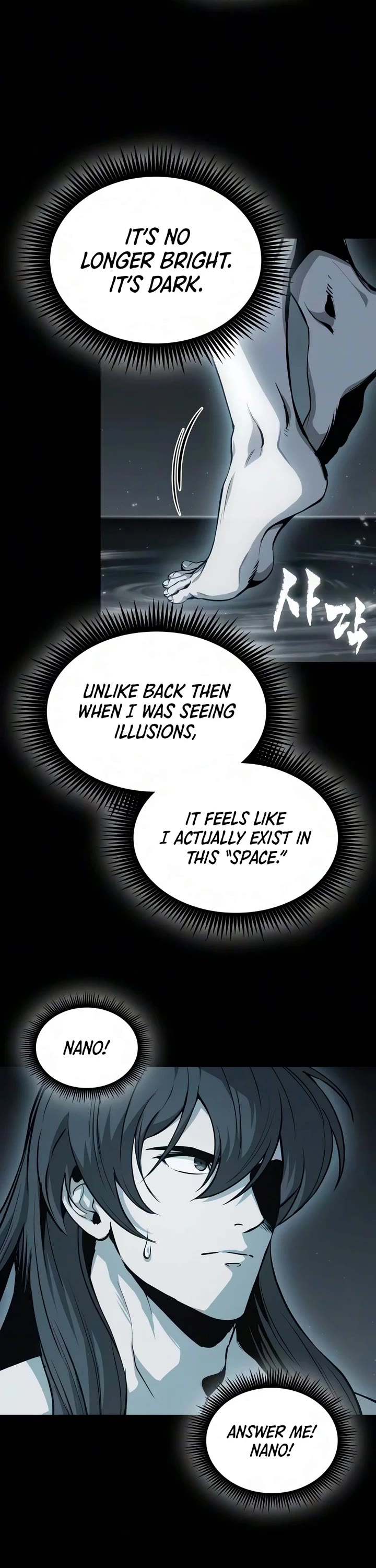 Nano Machine Chapter 317 page 13 - Chapter 317: 102: Nature Realm <3>