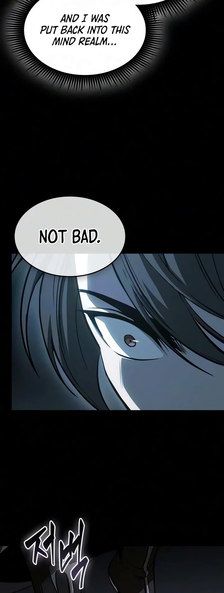 Nano Machine Chapter 317 page 15 - Chapter 317: 102: Nature Realm <3>