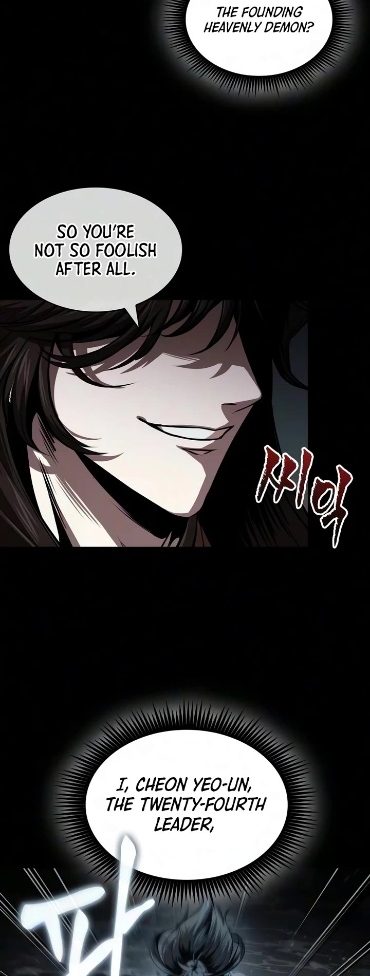 Nano Machine Chapter 317 page 22 - Chapter 317: 102: Nature Realm <3>