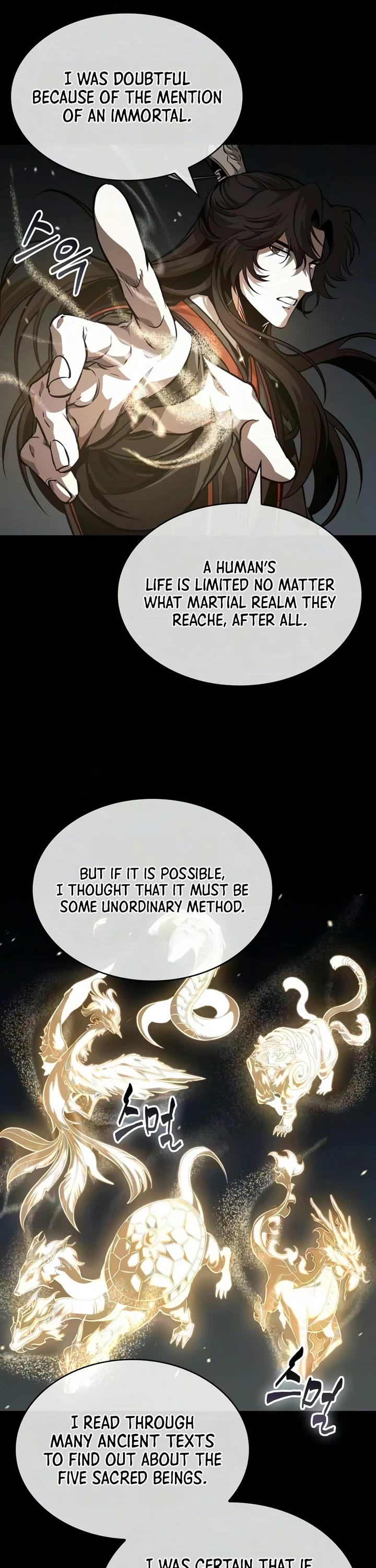 Nano Machine Chapter 317 page 40 - Chapter 317: 102: Nature Realm <3>