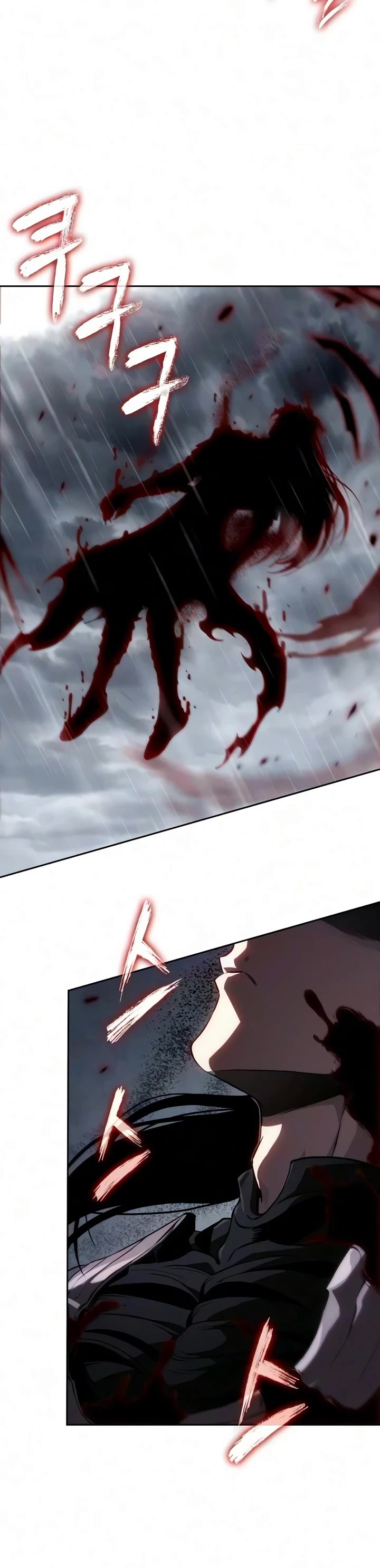 Nano Machine Chapter 317 page 5 - Chapter 317: 102: Nature Realm <3>