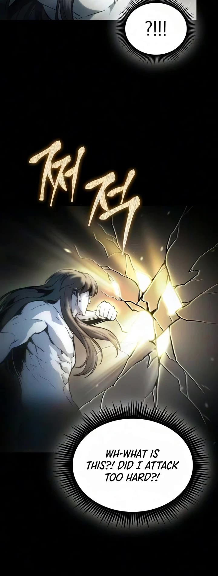 Nano Machine Chapter 318 page 17 - Chapter 318: 102: Nature Realm <4>
