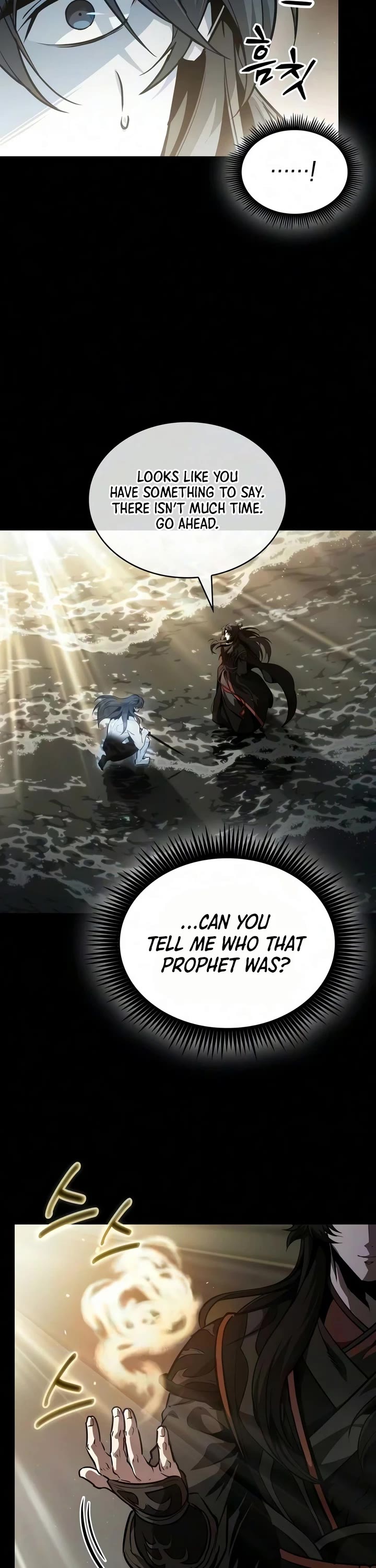 Nano Machine Chapter 318 page 21 - Chapter 318: 102: Nature Realm <4>
