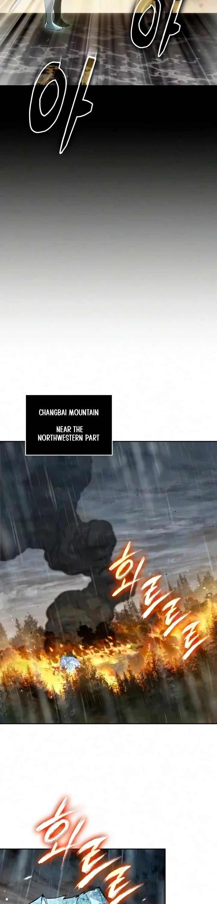 Nano Machine Chapter 318 page 27 - Chapter 318: 102: Nature Realm <4>