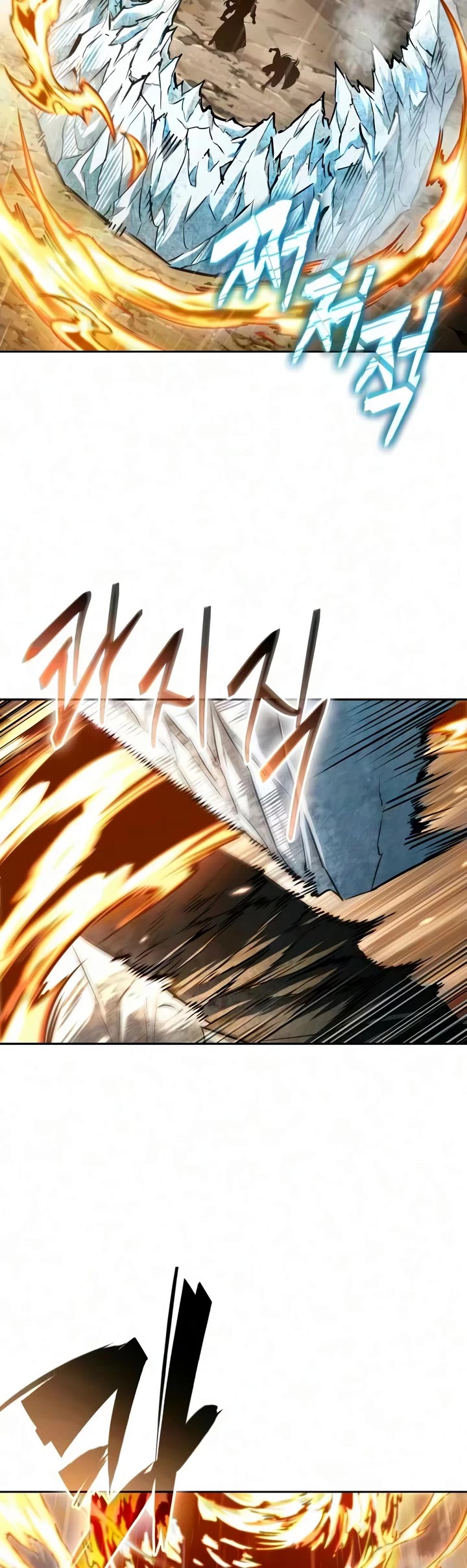 Nano Machine Chapter 318 page 44 - Chapter 318: 102: Nature Realm <4>