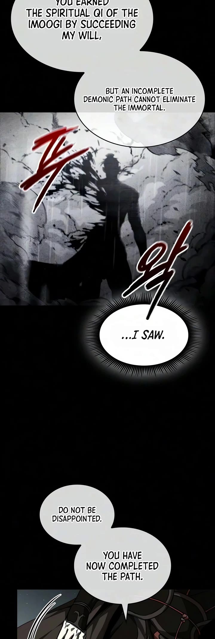 Nano Machine Chapter 318 page 5 - Chapter 318: 102: Nature Realm <4>