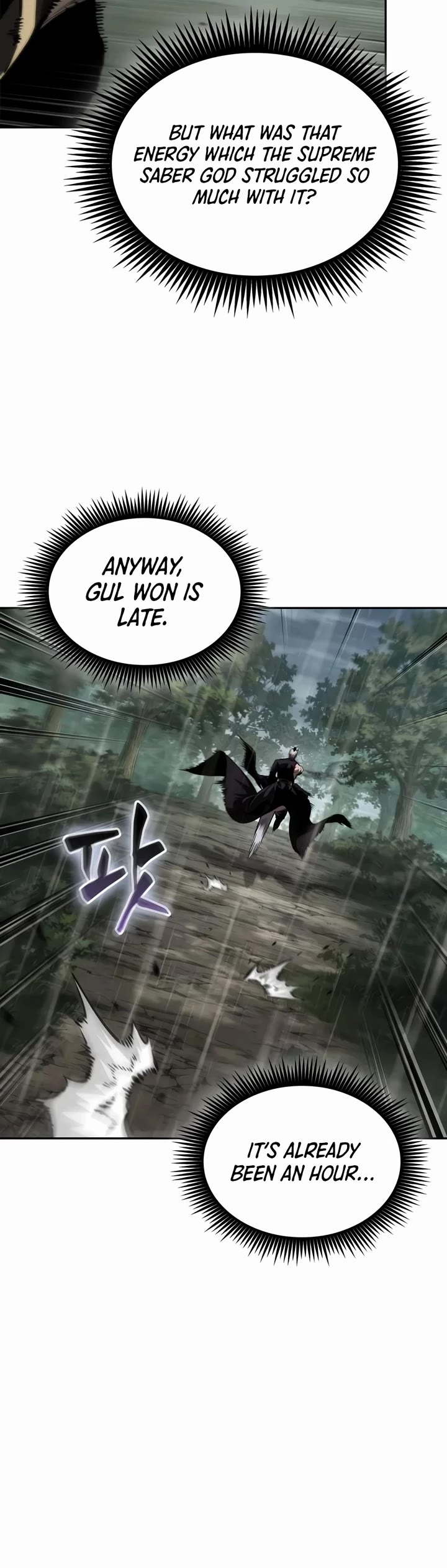 Nano Machine Chapter 319 page 23 - Chapter 319: 103: Demonic Human <1>