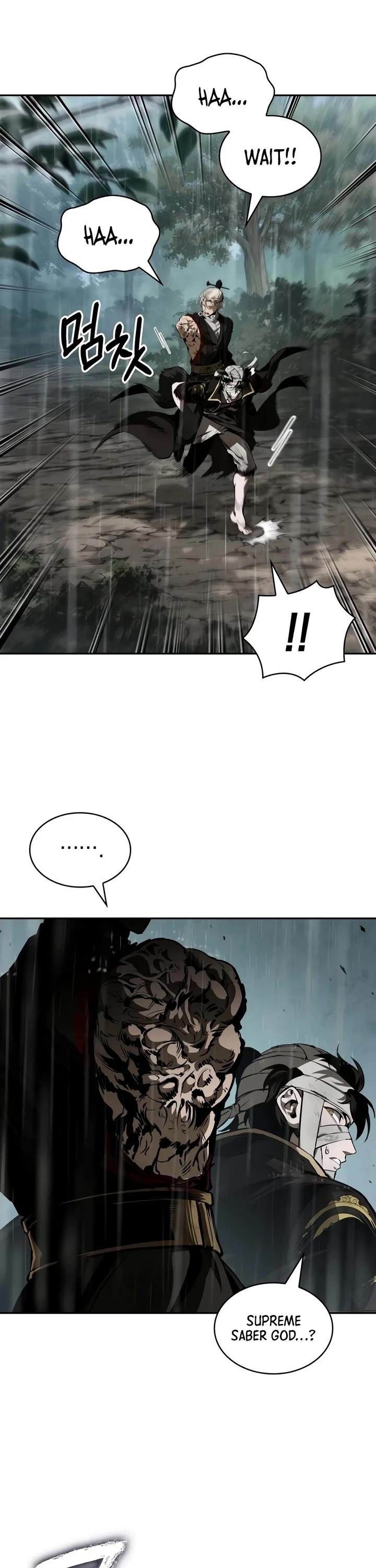 Nano Machine Chapter 319 page 25 - Chapter 319: 103: Demonic Human <1>