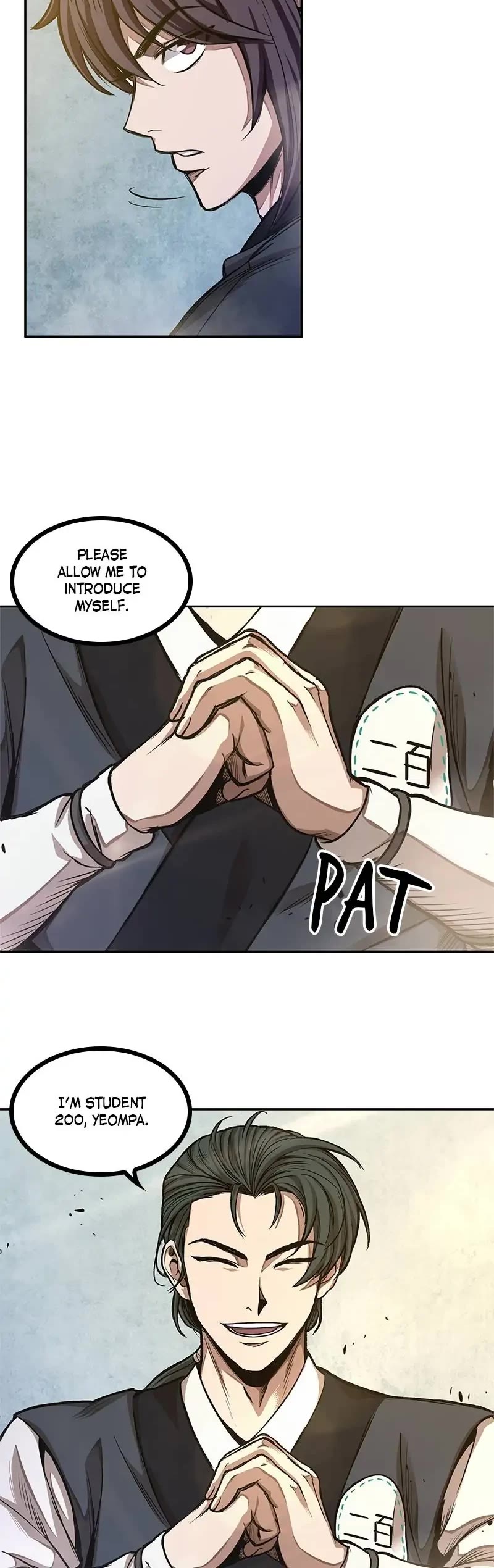 Nano Machine Chapter 32 page 25 - Chapter 32: 13. The Wisdom of Our Demonic Lord (4)