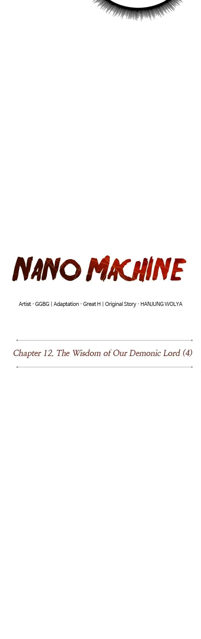Nano Machine Chapter 32 page 5 - Chapter 32: 13. The Wisdom of Our Demonic Lord (4)