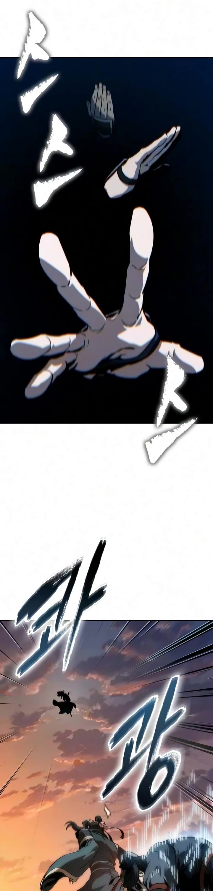 Nano Machine Chapter 320 page 13 - Chapter 320: 103: Demonic Human <2>