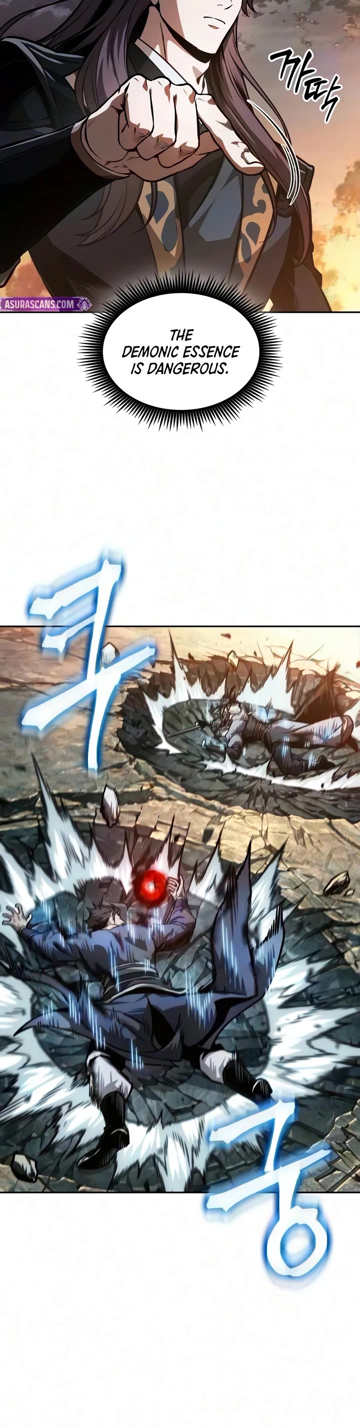 Nano Machine Chapter 320 page 17 - Chapter 320: 103: Demonic Human <2>