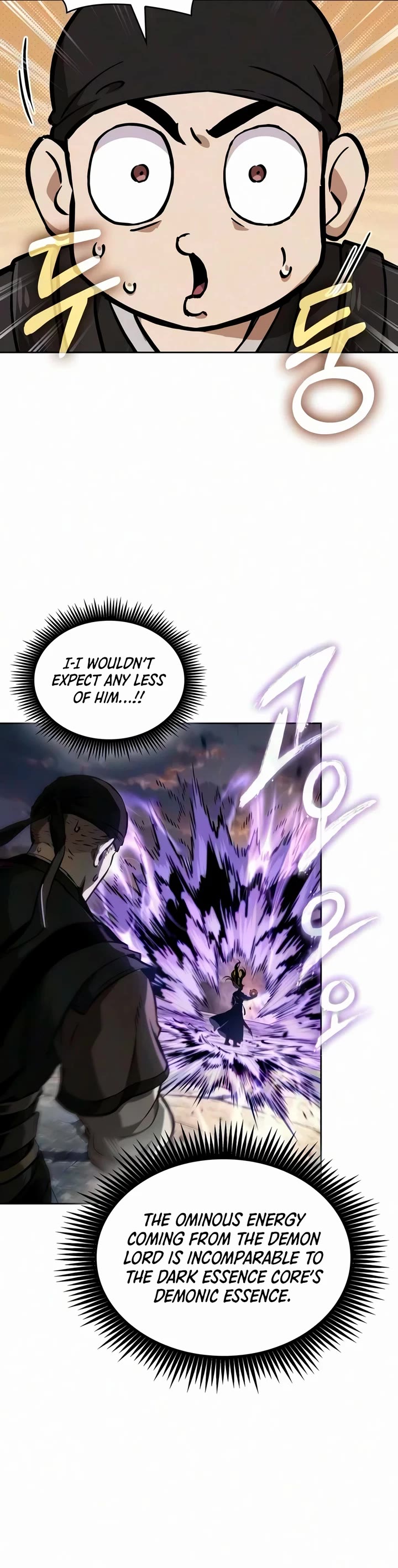 Nano Machine Chapter 320 page 23 - Chapter 320: 103: Demonic Human <2>