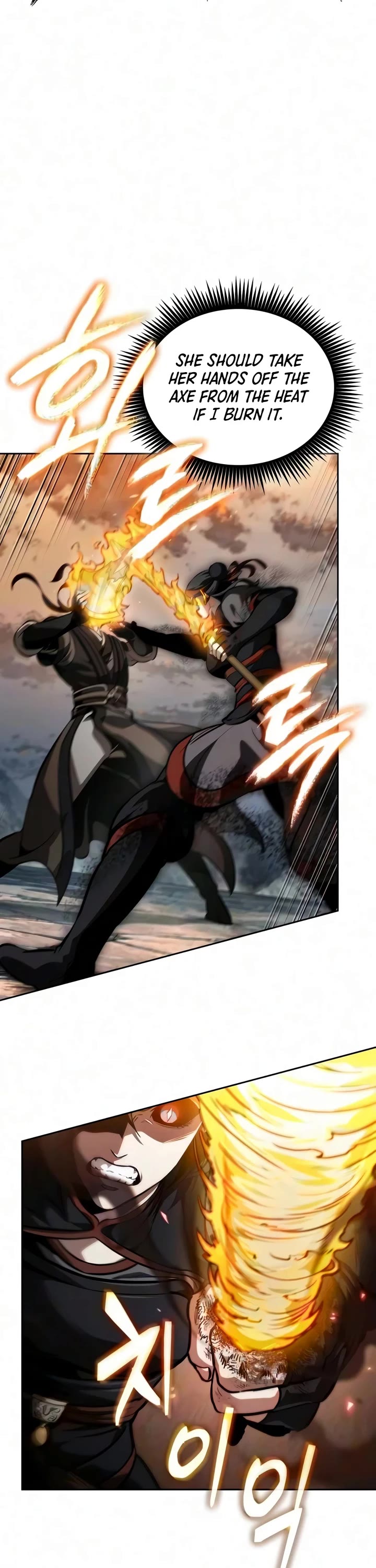 Nano Machine Chapter 320 page 3 - Chapter 320: 103: Demonic Human <2>