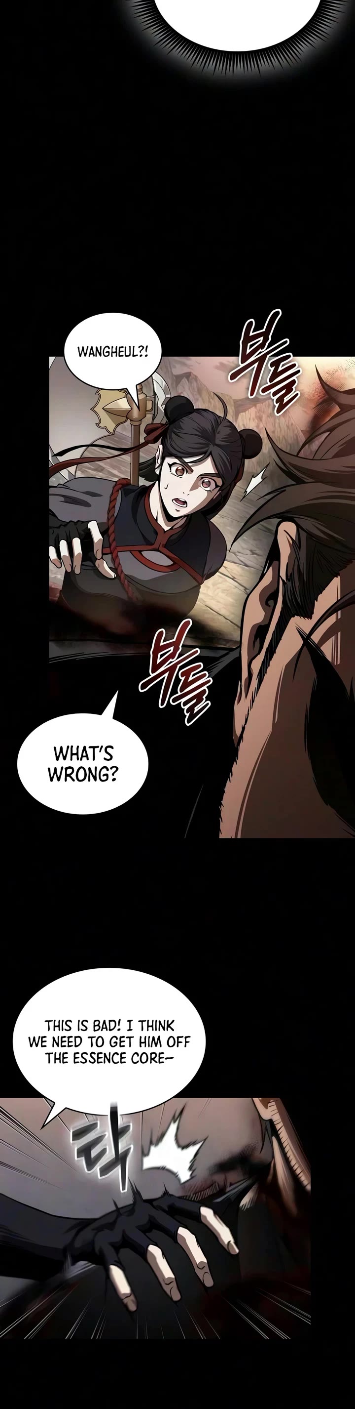 Nano Machine Chapter 320 page 34 - Chapter 320: 103: Demonic Human <2>