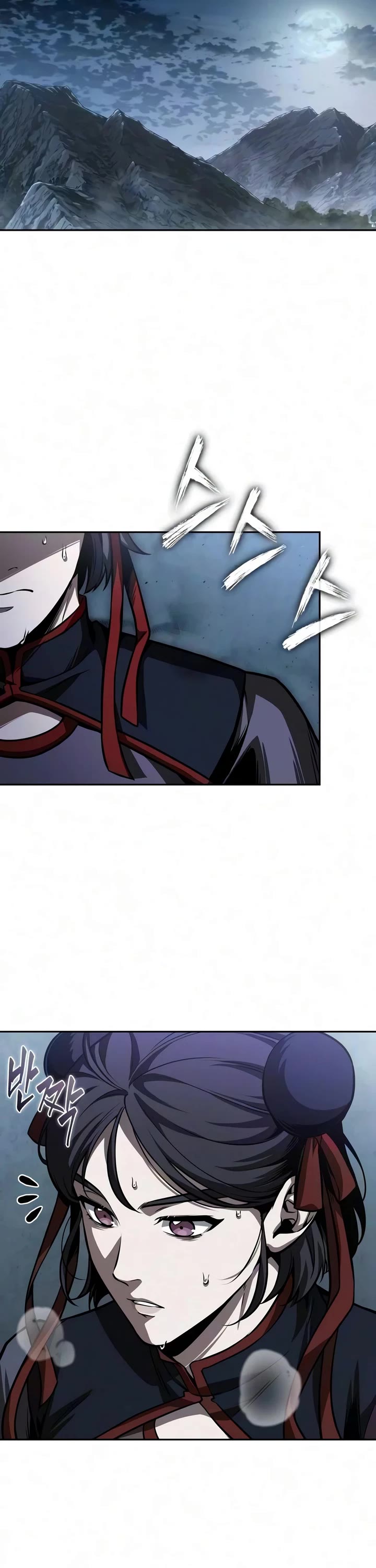 Nano Machine Chapter 320 page 42 - Chapter 320: 103: Demonic Human <2>